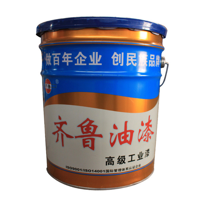 再添榮耀，賀齊魯漆業(yè)榮獲“聊城市功能涂料工程實(shí)驗(yàn)室”稱號
